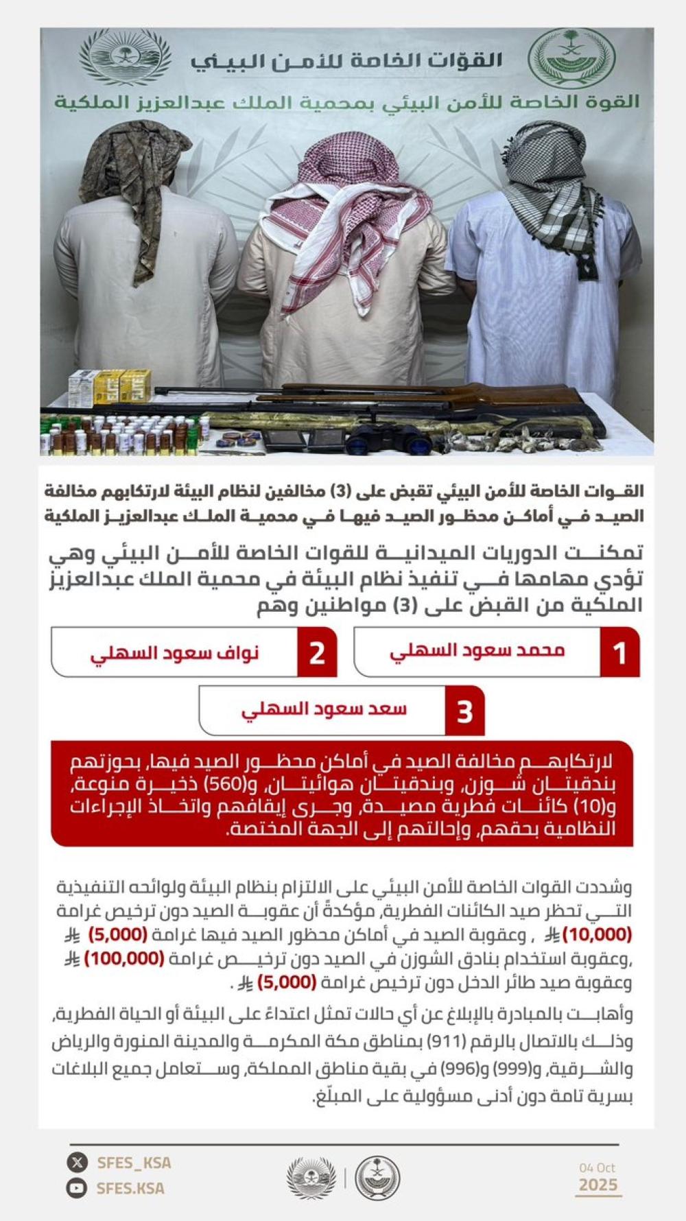 84aef03b 0e56 4ff1 99a7 0d0a9865da2d file.jpg