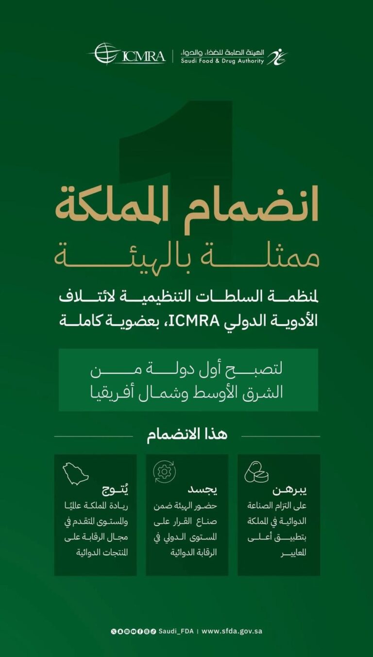 8a84b740 cbb0 4263 a4b6 561fb863be34 file.jpg