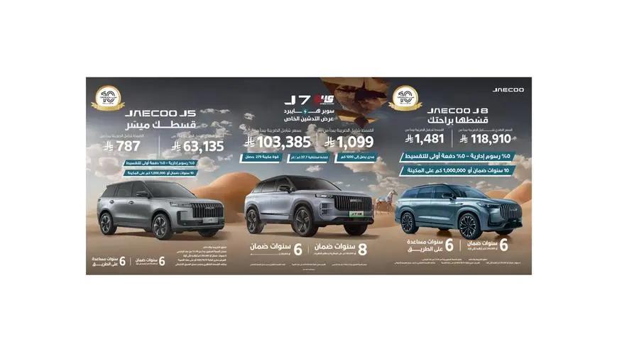 8b050545 19af 43f0 8c73 a34e389ee29e file.jpg