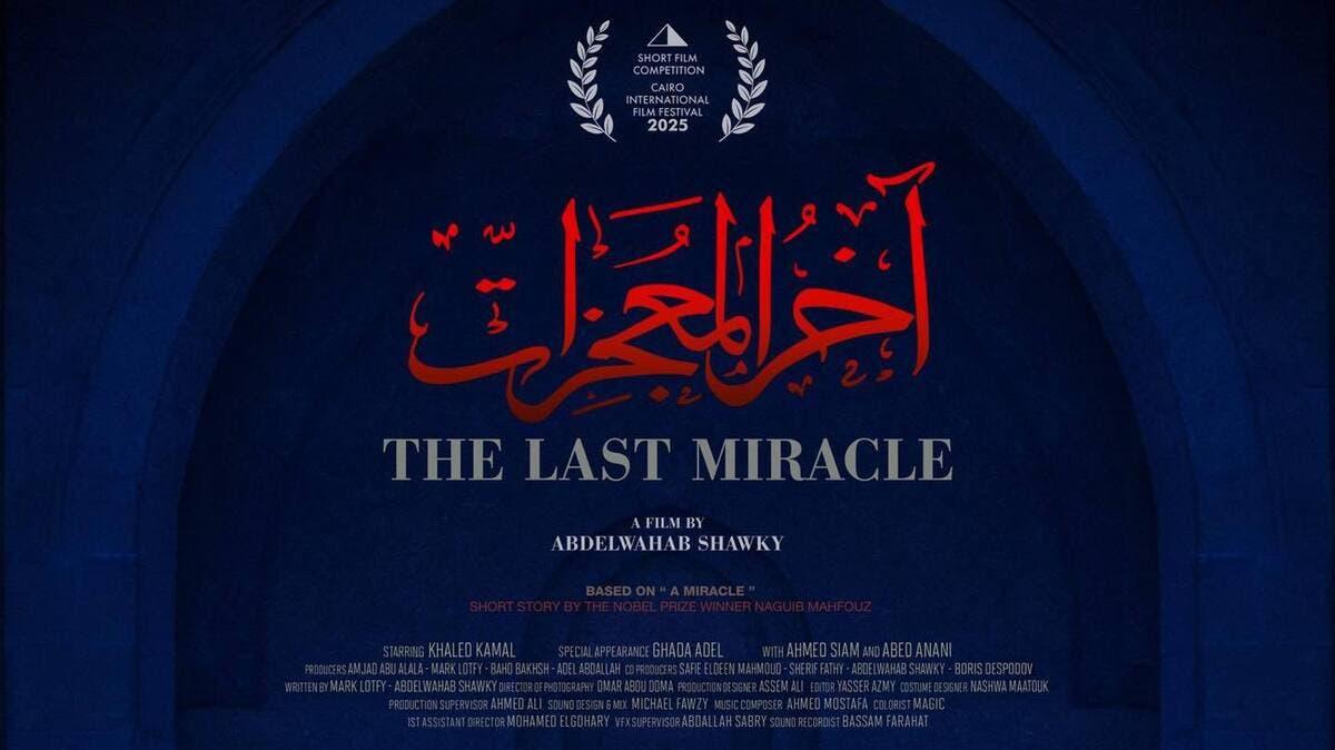 8f22e4a5 df1c 46f0 b72d c5bfc06e4a4f file.jpg