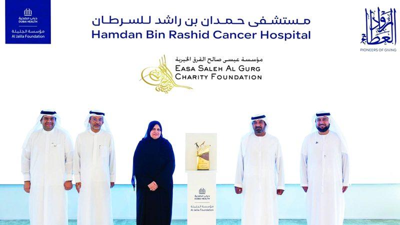 8f56c726 cd14 4156 8514 699448b7f59c file.jpg