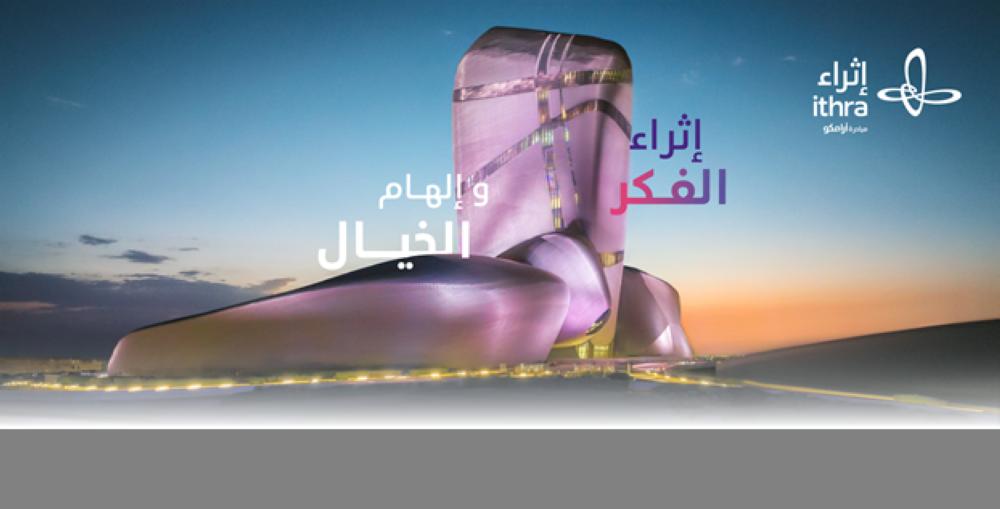 8fa60739 a977 41fd a000 38e841ebb9a8 file.jpg