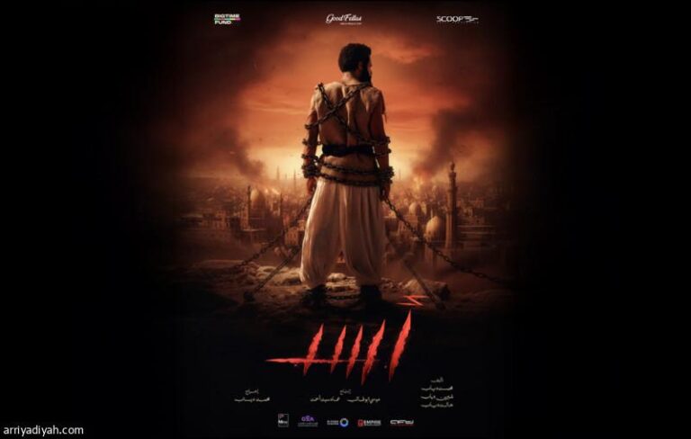 8fa739e2 197d 47bc 86c9 466b08a42b45 file.jpg