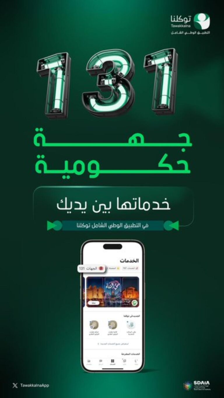 93fdf83b 15fa 4ff3 b5ca cc1bf4d10663 file.jpg