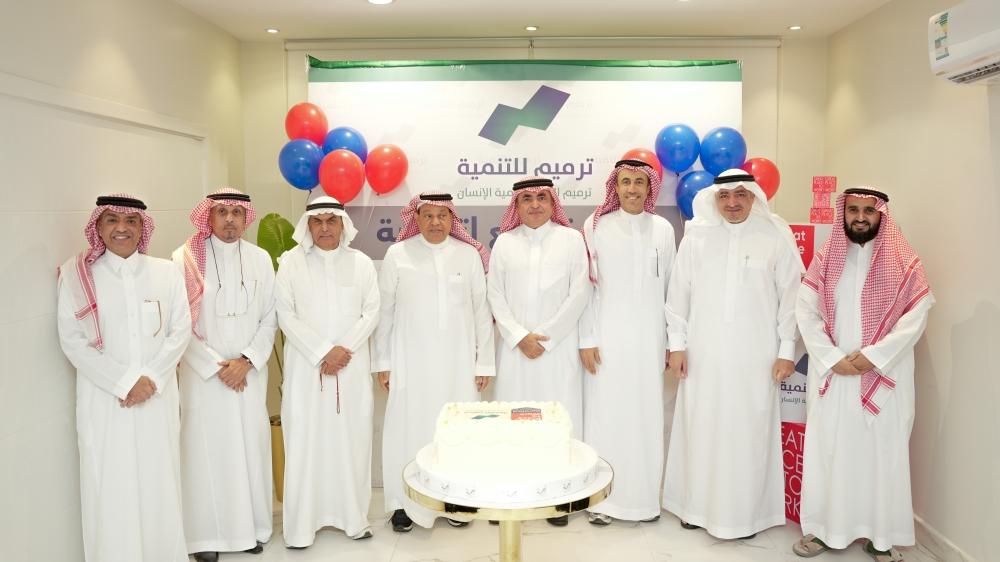 صور | مكة.. “ترميم للتنمية” تحصد اعتماد ”أفضل بيئة عمل“ الدولي