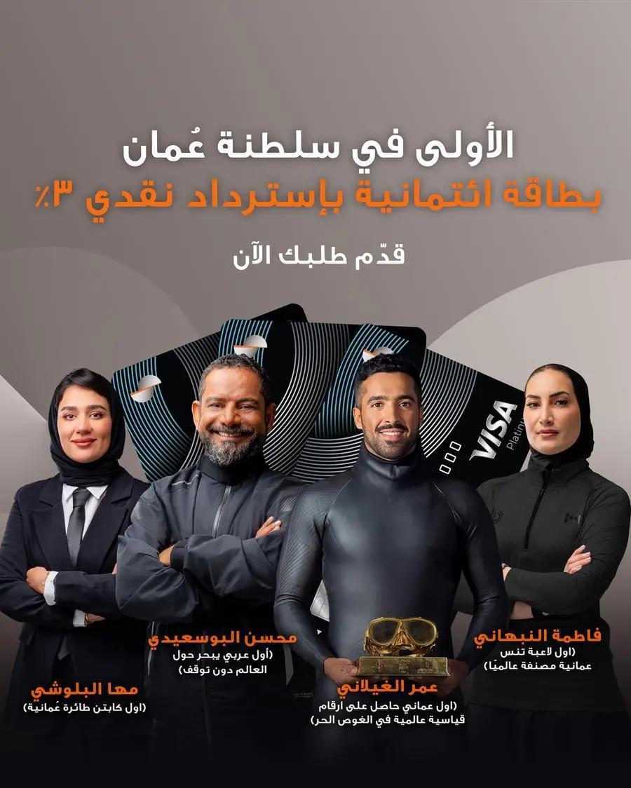 A3674ead f0c6 4984 9aa3 3f5815699e3f file.jpg