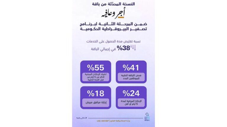 A3c618c3 4df0 4dc8 b47f 9711f4335746 file.jpg