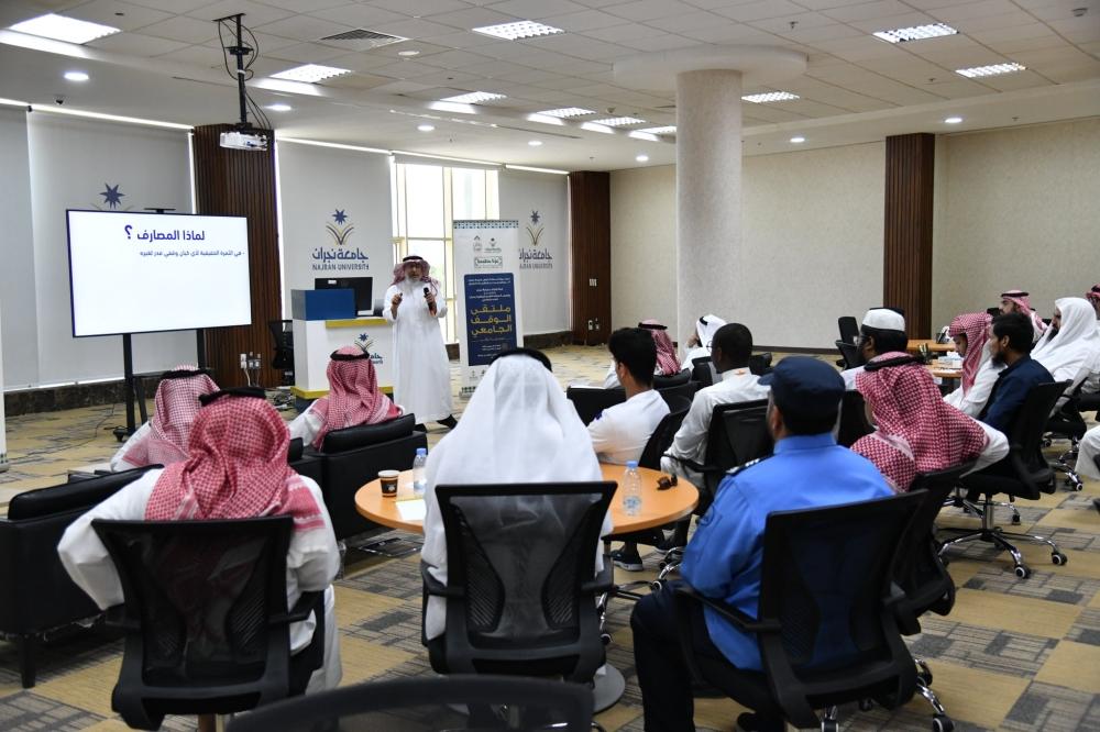 A40c24e7 5ded 4525 9687 4f69caea553b file.jpg