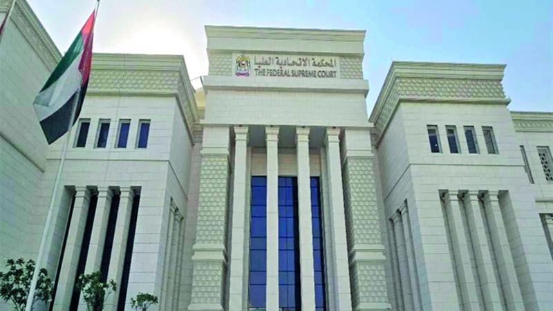 A7db1033 859f 4cb7 ba2a b46eec5c590f file.jpg