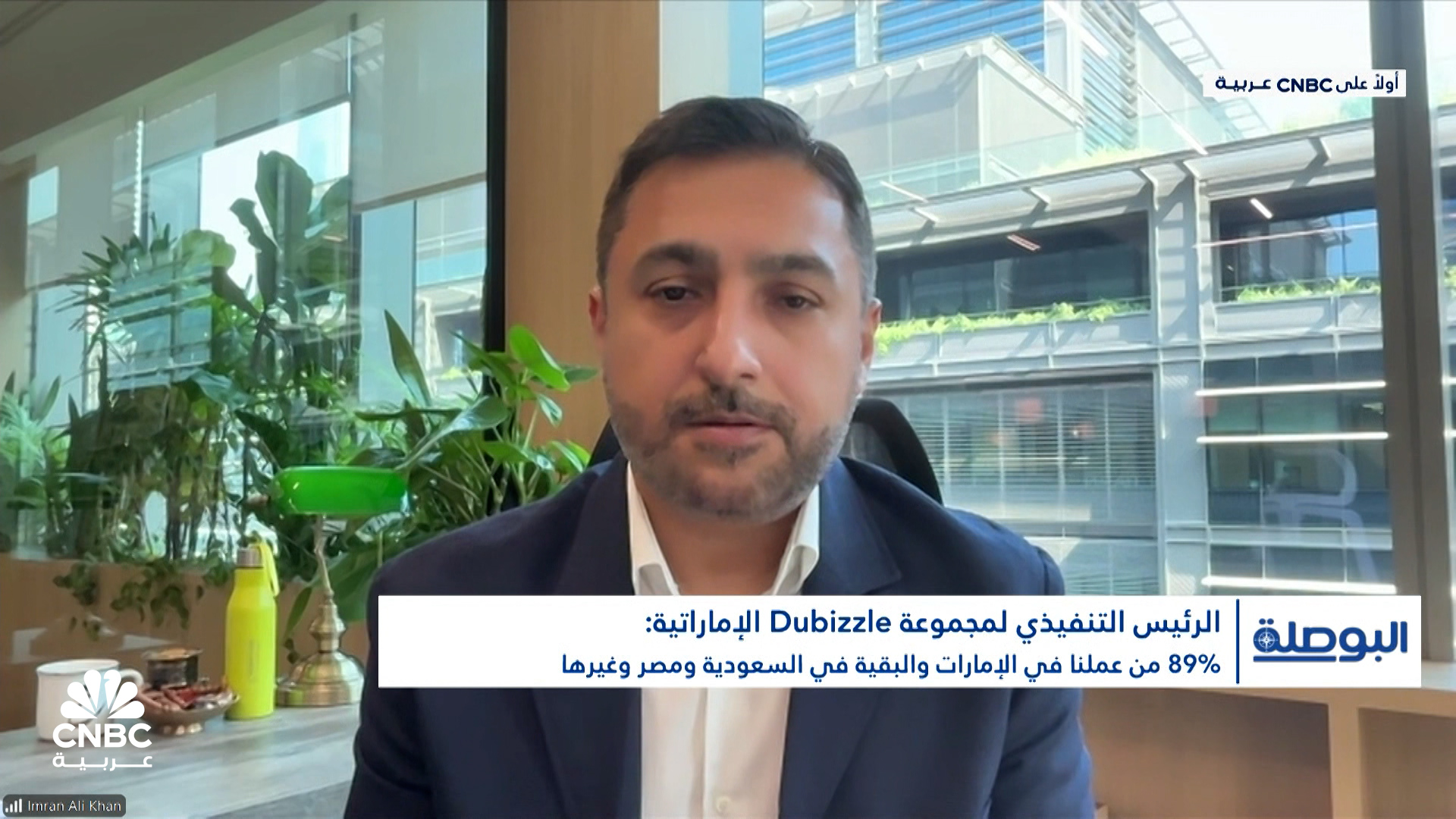 A82e418d 6dbb 414c 93d9 34ec38827605 file.jpeg