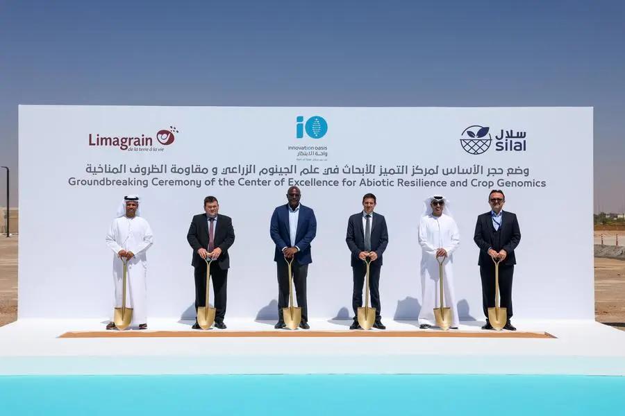 Ab093587 ef98 48bd 9161 eafcf077d3f9 file.jpg