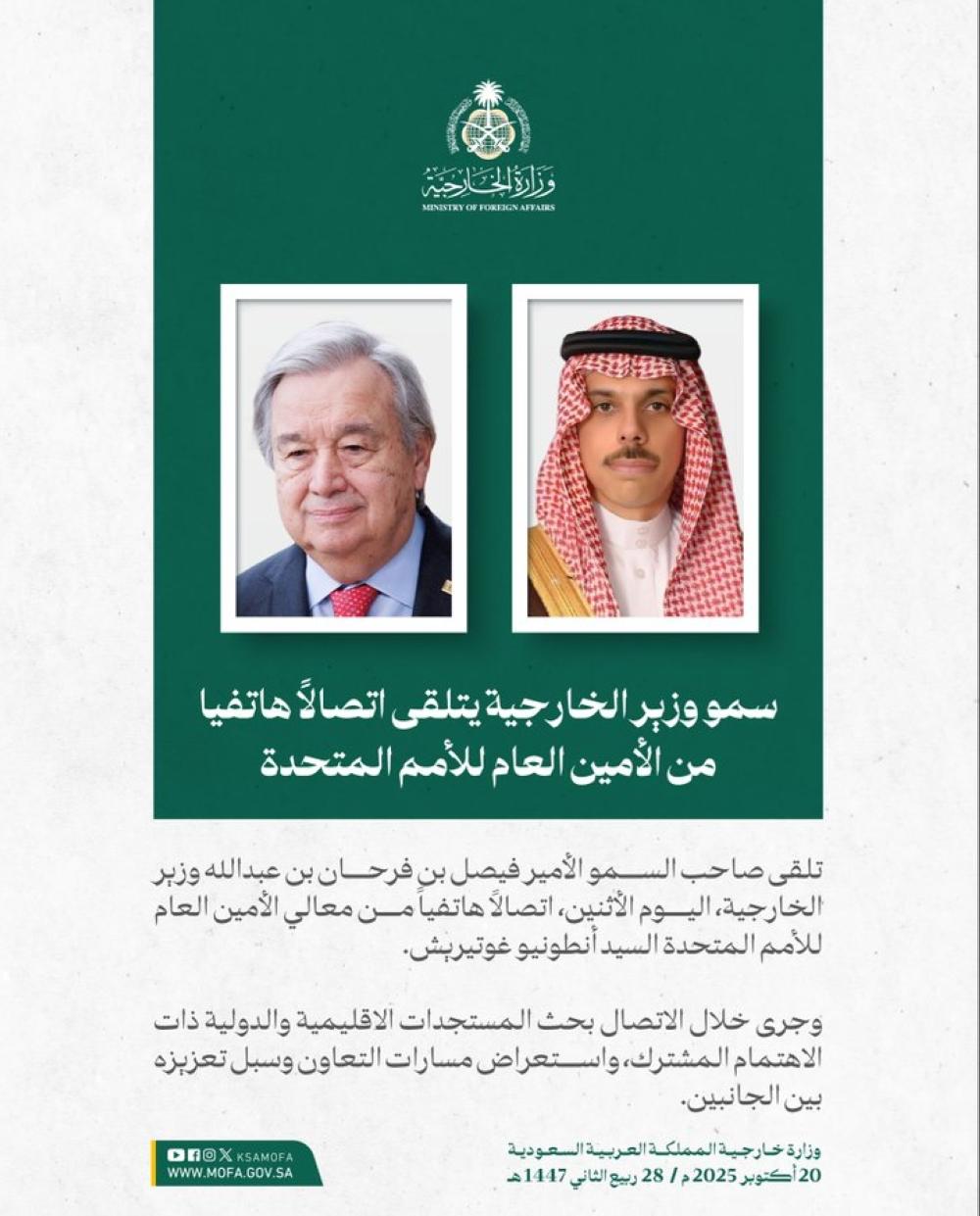 Abf67436 f6d9 4220 b6da 72d14dc9ebfc file.jpg