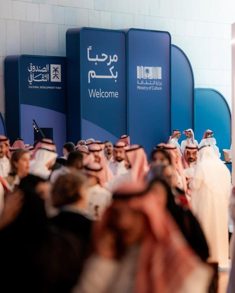 بحجم 300 مليون ريال.. الصندوق الثقافي يوقّع اتفاقية تأسيس أول صندوق استثماري بقطاع الأزياء