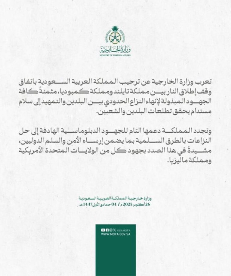 Af88aa14 367b 4446 8939 db3dc4c99fdb file.jpg