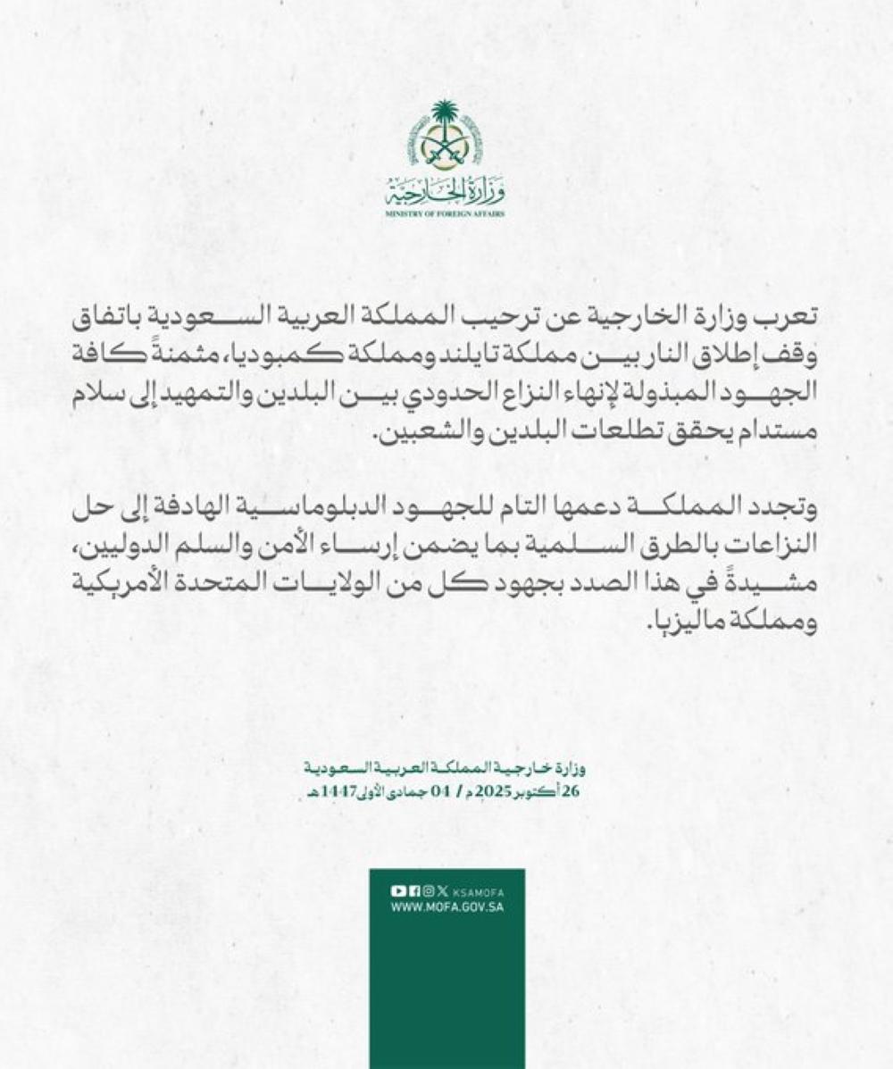 Af88aa14 367b 4446 8939 db3dc4c99fdb file.jpg