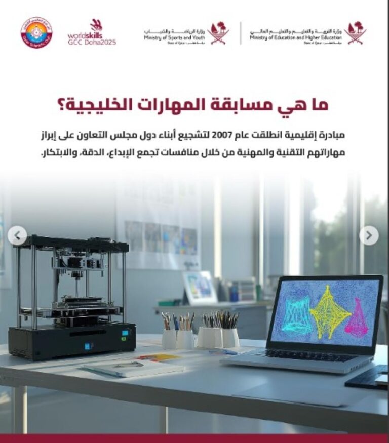 B3e311a3 dc26 4ecd 8ce2 23ebce4f8c02 file.jpg