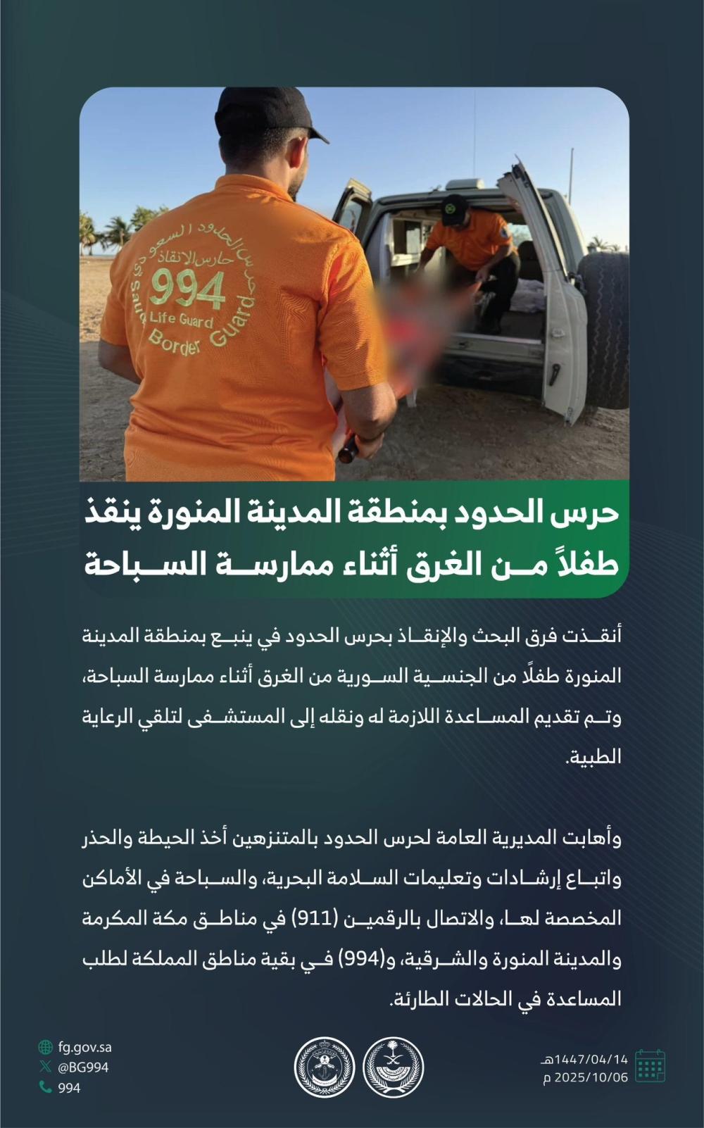 B56626e0 70cb 4fba b4e4 49d3b0a876f1 file.jpg