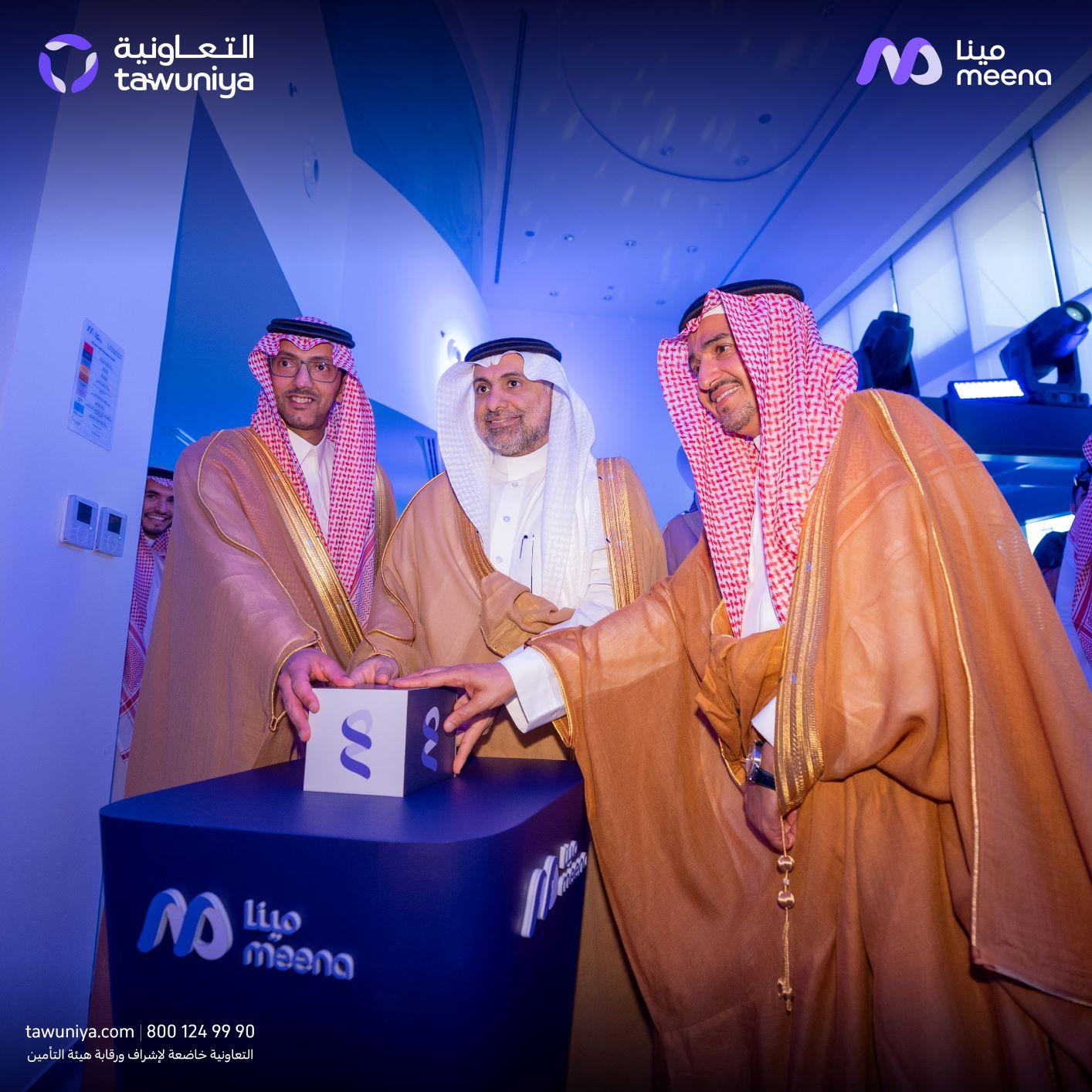 B5e9c39c ba1e 4d68 aa61 698fd18d7f58 file.jpg