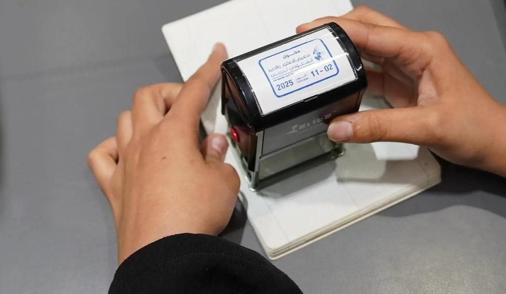 B7215b3e 28be 49b5 9e1b f78f70bdec0d file.jpg