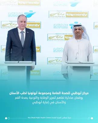 B97fc176 ffe3 44ce ac26 7a54109408bf file.jpg