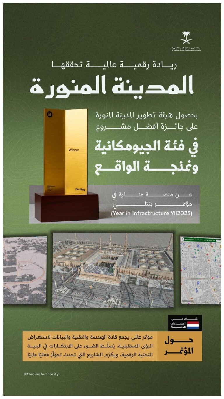 Bdc2c53d 2ced 4fe1 bf10 18682275311c file.jpg