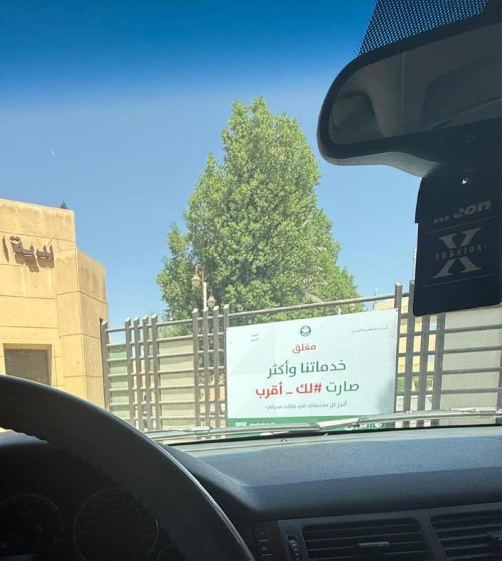 C0bba71c 7fef 477b 8171 262c73735a3b file.jpg