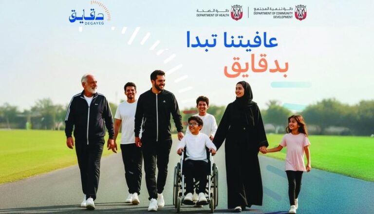 C551ce28 54dc 4d67 a84e d80905a3ad1a file.jpg