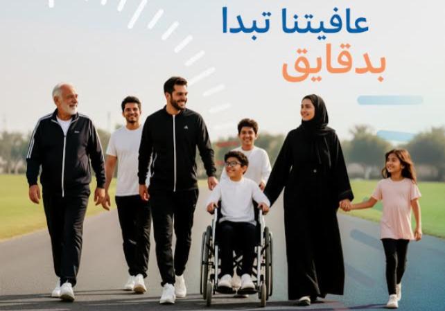 C79f9afc 75b6 41b2 aad1 f8ab355f9050 file.jpg