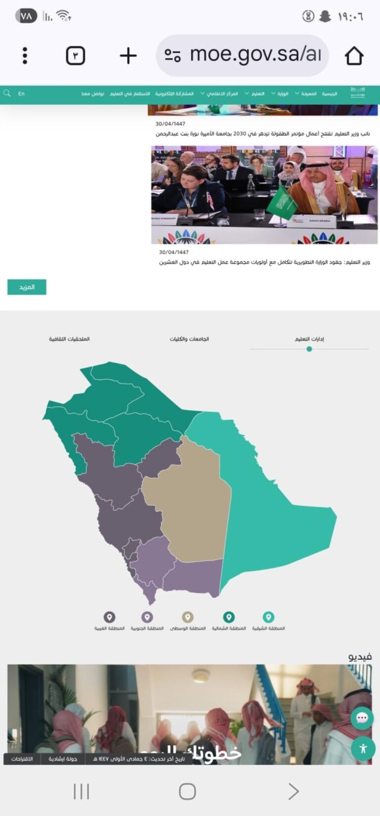 C87b0ecb 7c11 454c 8791 7ec213921861 file.jpg