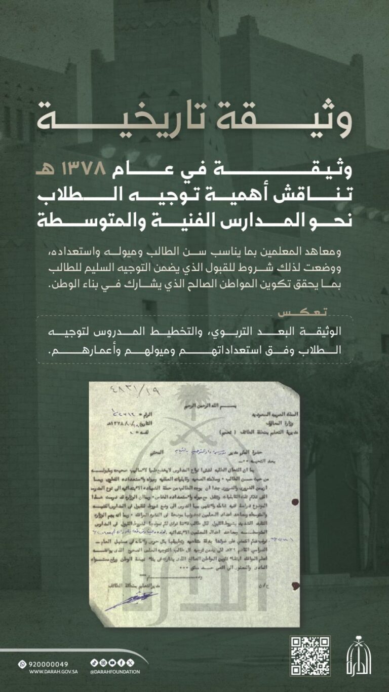 C9fddfc7 e0c9 490a 9d3b a4c819f215eb file.jpg