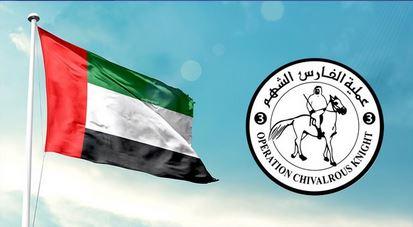 Cf461115 1bab 4d28 a431 37b3ab4be839 file.jpg