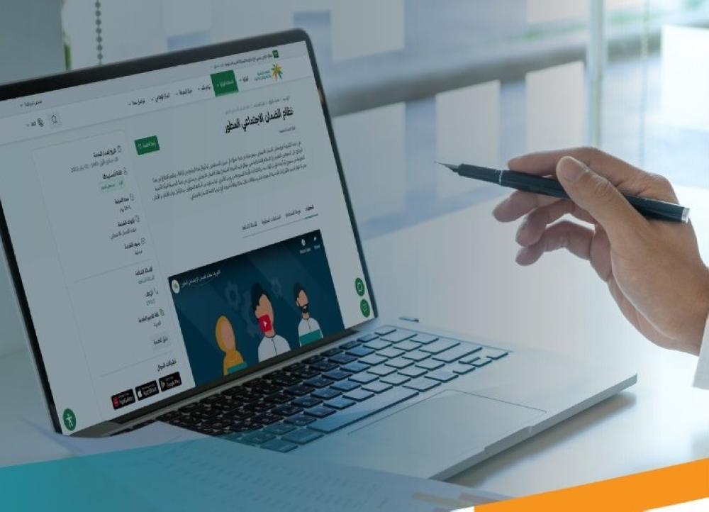 D4c60cfc fccf 46c8 9eb6 d1fcd9ac649a file.jpg