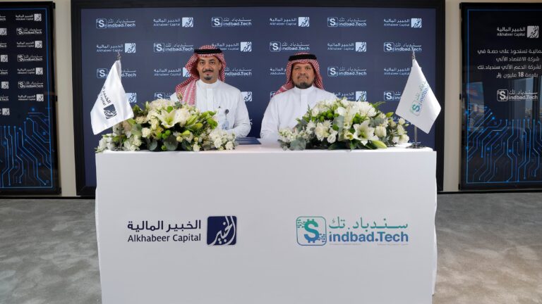 D535f0bf 1a3d 4faa 9d18 3fe8b1712407 file.jpeg