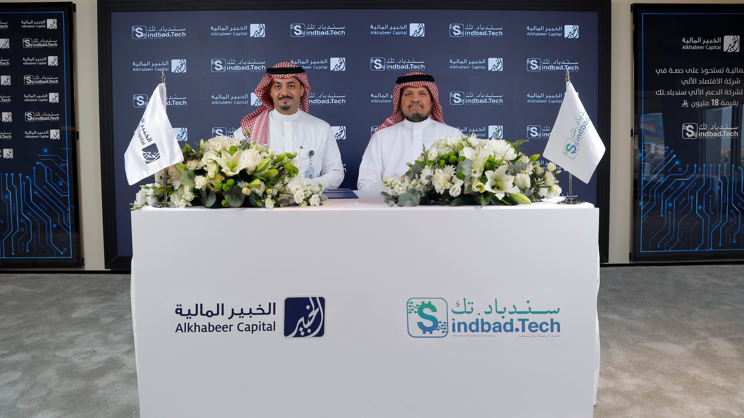 D535f0bf 1a3d 4faa 9d18 3fe8b1712407 file.jpeg