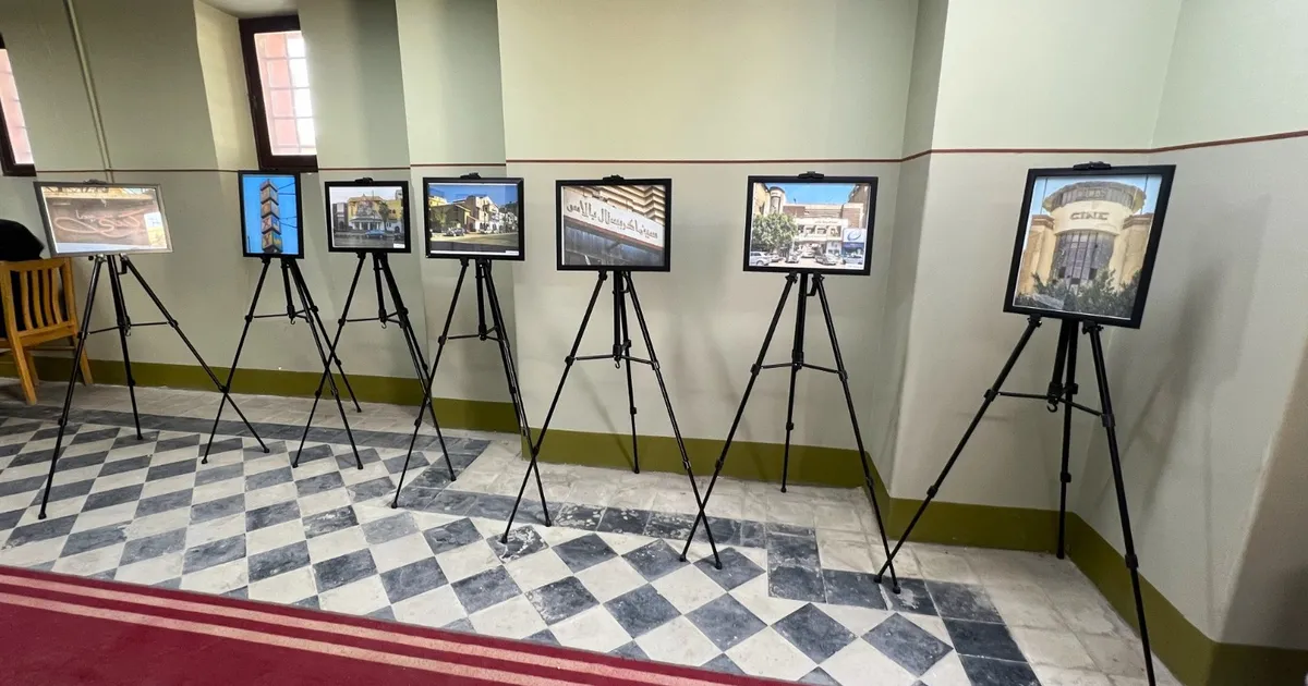 D7e87db8 2a4f 494a 8a1d 7816b053620a file.webp