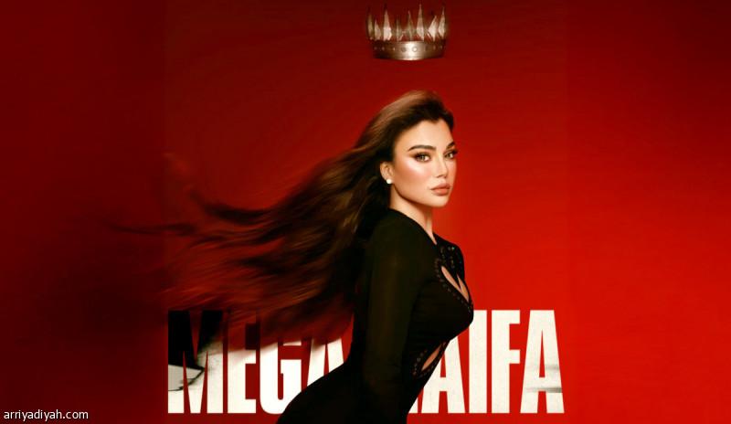 D885d618 ba8d 4fad ad6a 982e1b4bdccb file.jpg