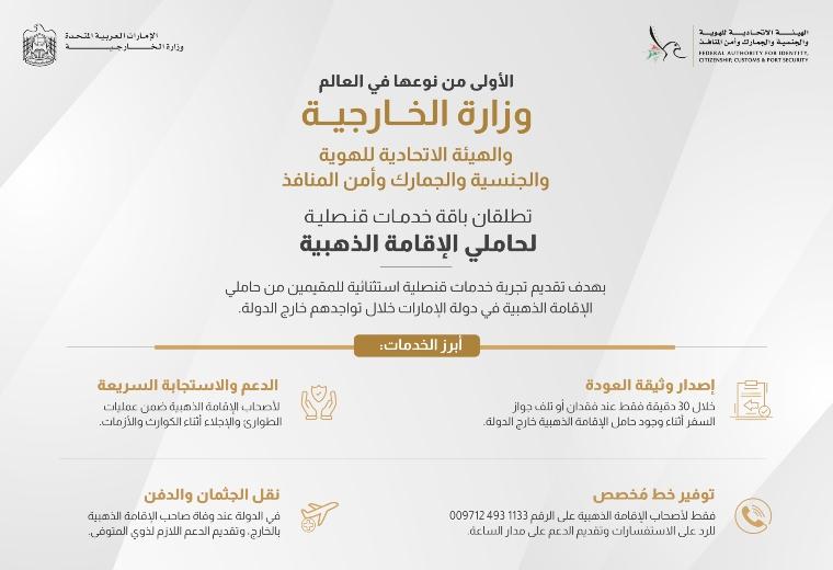 D8a46c4d e12a 473c 861d 3b5f1d983668 file.jpg