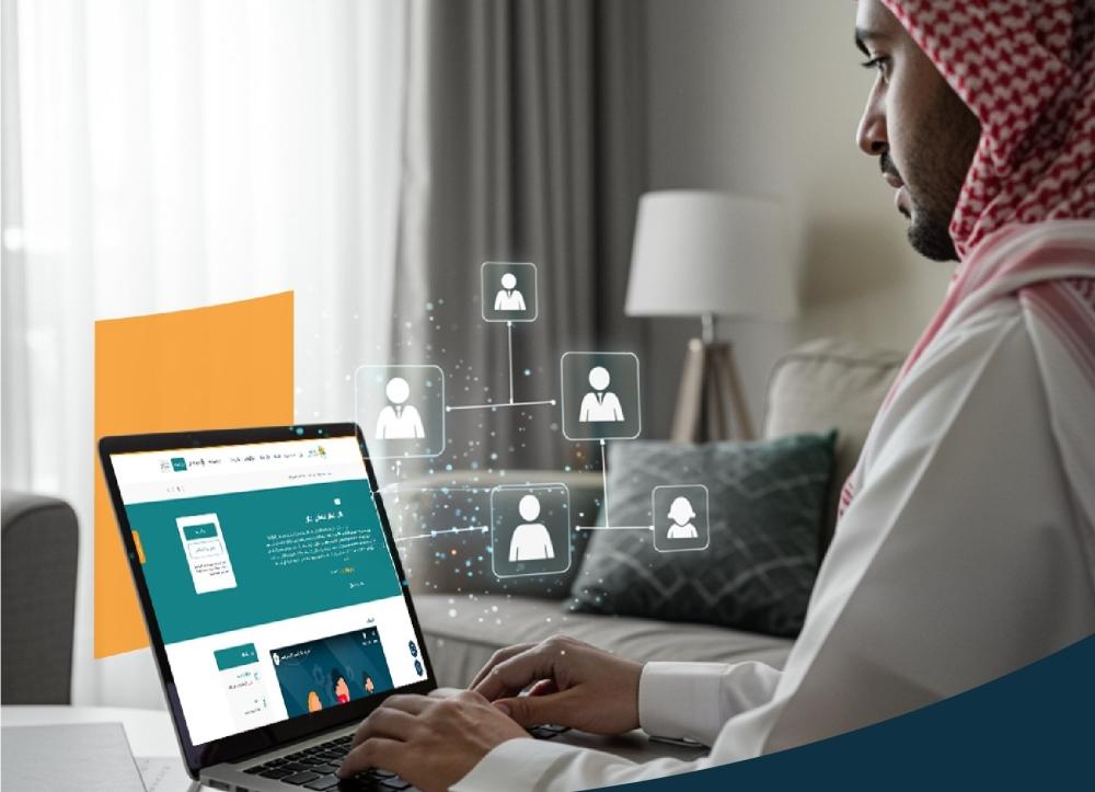 الضمان الاجتماعي.. خطوات الوصول لنتيجة دراسة الشكوى المالية