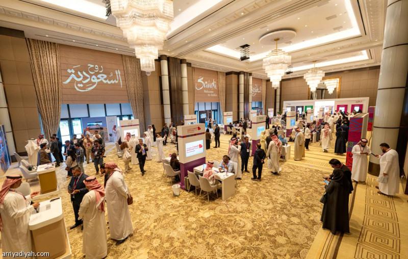 هيئة السياحة تختتم الجولة الخليجية