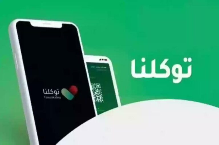 Da42911f 0dd1 4dda 87bb 7ff2c97368ca file.jpg