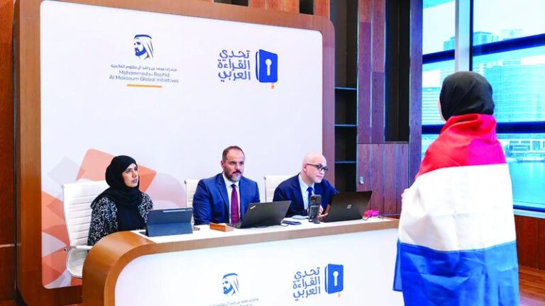 E1c7dbbc ee82 434f 8422 265d2a33b20c file.jpg