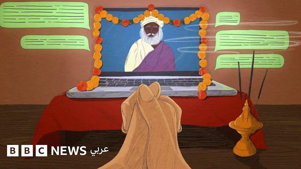 E52c060c 7ad9 420e a5ad 8504adedb251 file.jpg