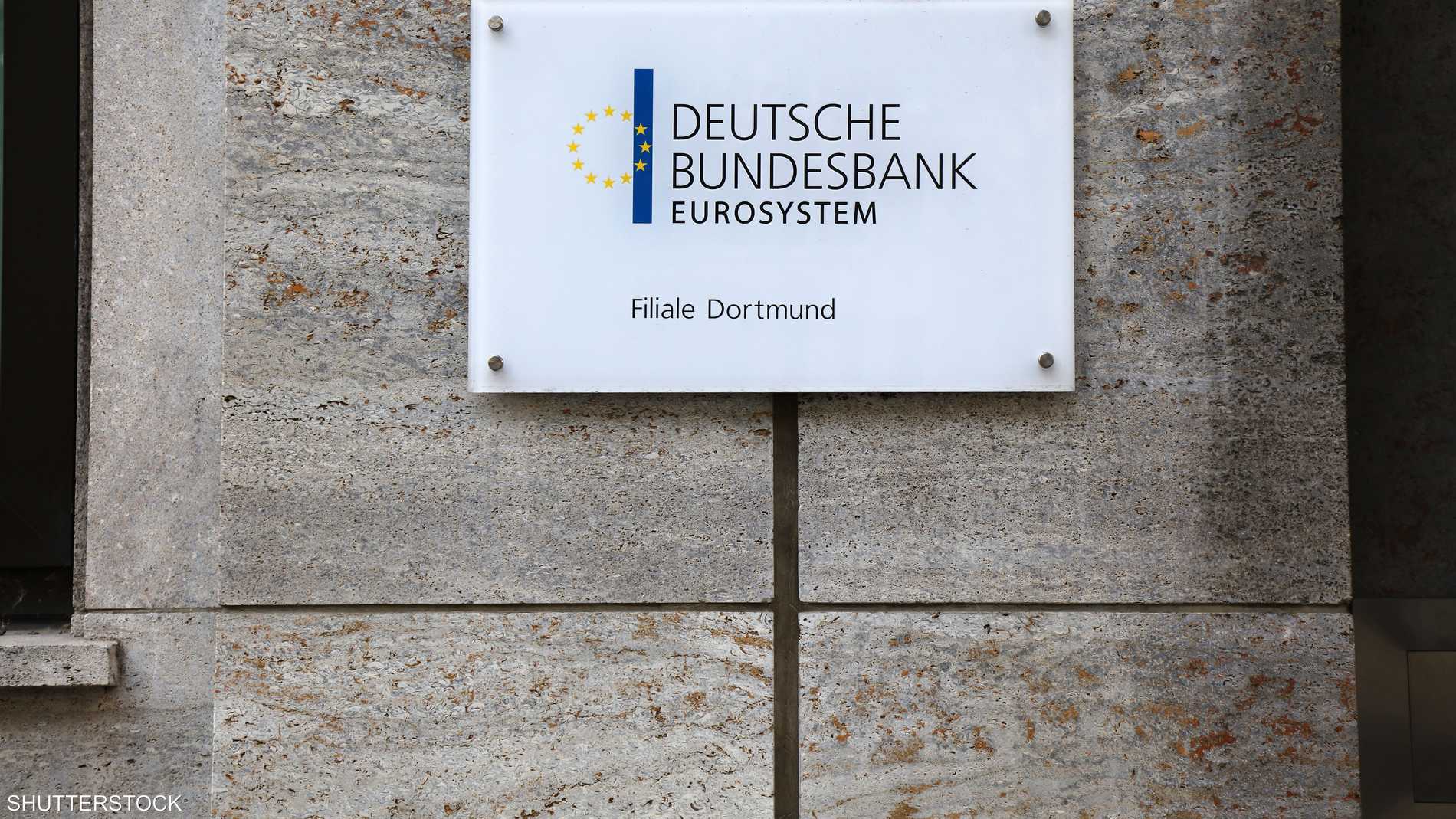 E683ddbe bf04 46c0 86dd 3f5d465490d3 file.jpeg