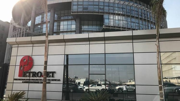 E87647ae 1c2c 4cf2 a8f0 e6383570a1e5 file.jpeg