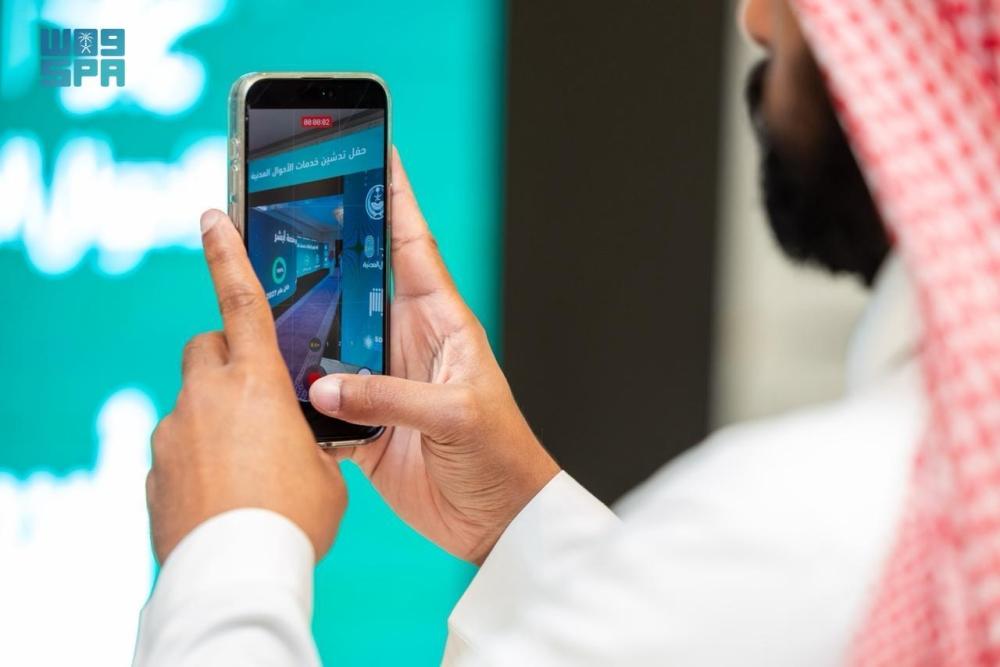 Eb4c6d9c 006d 46aa afcd a07f80d791c0 file.jpg