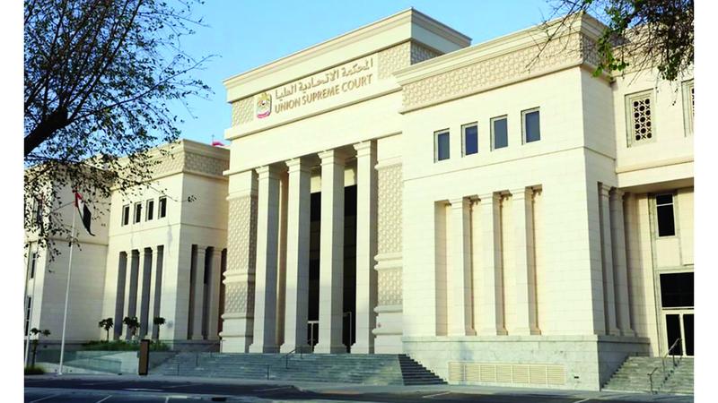 Ee668307 6da7 4033 98dc e81590eda27e file.jpg