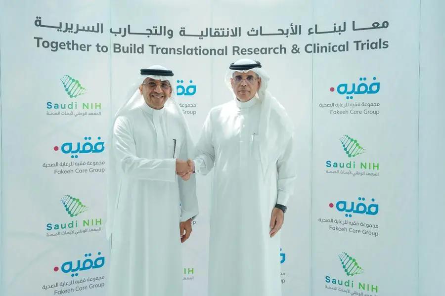 F3bf6efa e657 456b 838c 4267724d50f0 file.jpg