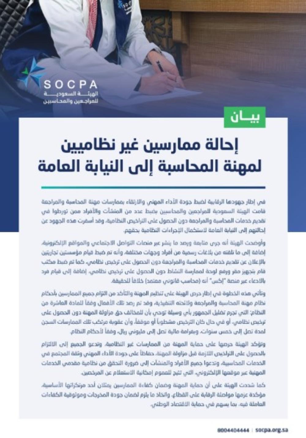 F882fe15 8129 4b73 9f26 f917fa0b01be file.jpg