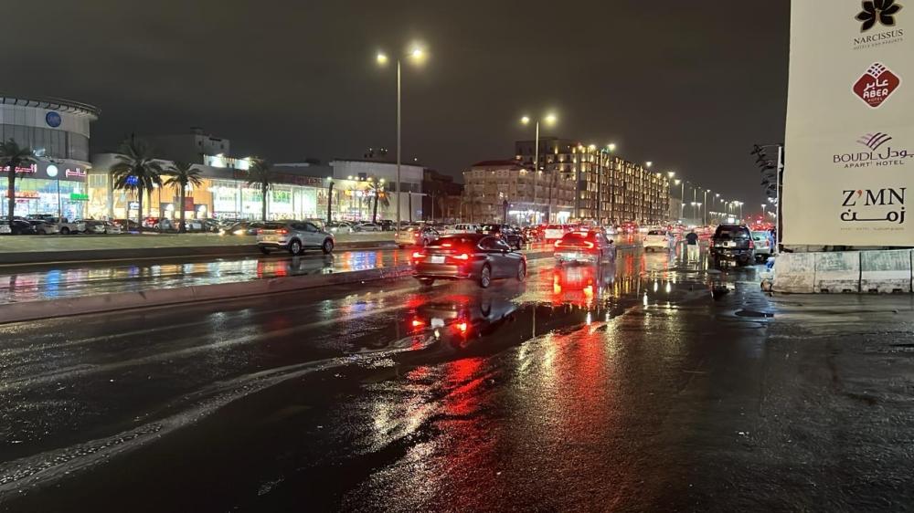 0086425d e174 4dd1 8061 75077c94efb5 file.jpg