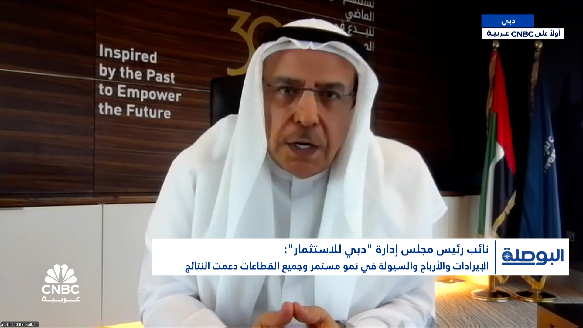 04d683e8 b9d6 4e8c 8f0a ec7c16fc99cf file.jpeg